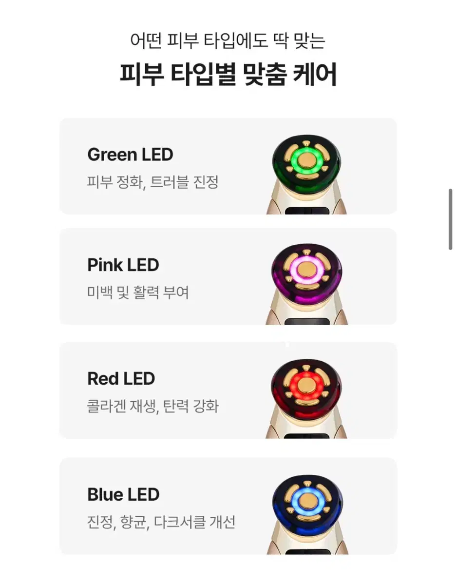 thumbnail-7